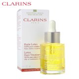 CLARINS クラランス プラント フェイス オイル オイリースキンタイプ 30ml