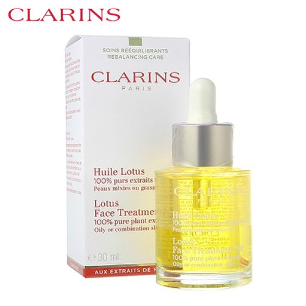 画像1: CLARINS クラランス プラント フェイス オイル オイリースキンタイプ 30ml (1)
