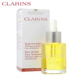 CLARINS クラランス プラント フェイス オイル デハイドレイテッドスキン 30ml