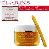 CLARINS クラランス ボディ ポリッシャー トニック 250g