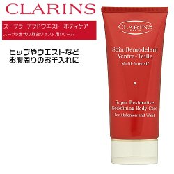 画像1: CLARINS クラランス スープラ アブドウエスト ボディケア 200ml