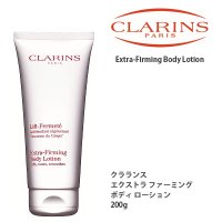 CLARINS クラランス エクストラ ファーミング ボディ ローション 200g