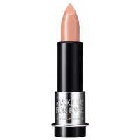 MAKE UP FOR EVER メイク アップ フォー エバー アーティスト ルージュ クリーム #C104 プラリネベージュ 3.5g
