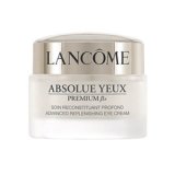 LANCOME ランコム アプソリュ βx アイ クリーム 20ml