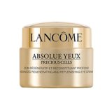 LANCOME ランコム アプソリュ プレシャス セル アイ クリーム 20ml