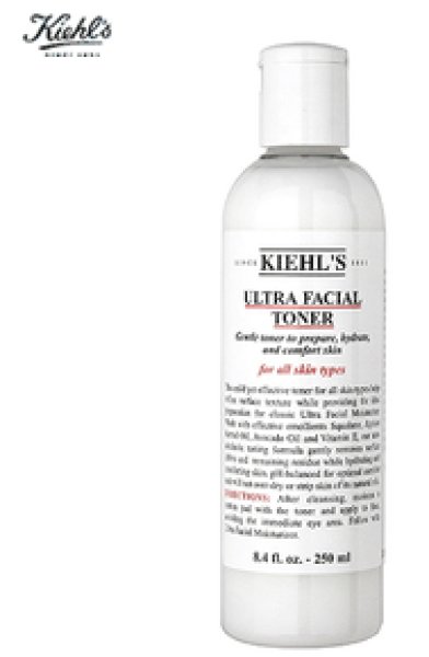 画像1: Kiehl's キールズ モイスチャライジング トナー UFT 250ml (1)