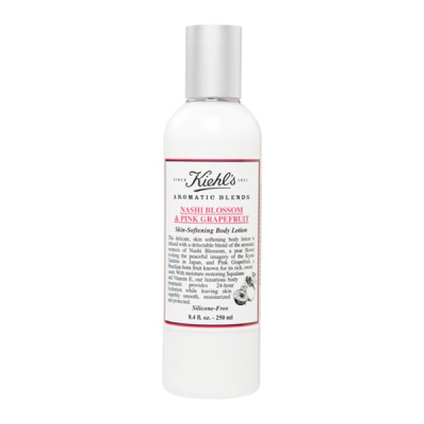 画像1: Kiehl's キールズ アロマティック ブレンド ボディ ローション NP 250ml (1)
