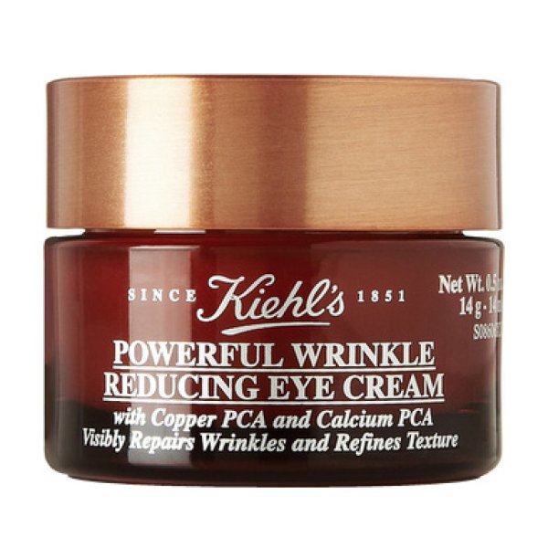 画像1: Kiehl's キールズ アイ クリーム PW 14g (1)