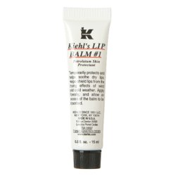 画像1: Kiehl's キールズ リップ バーム No.1 オリジナル 15ml