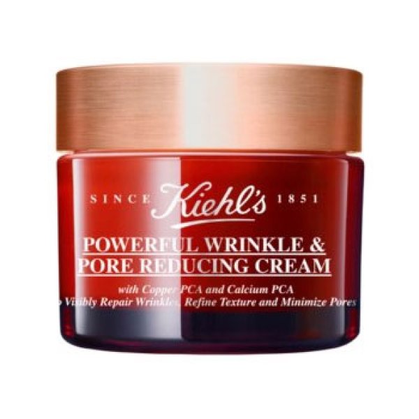 画像1: Kiehl's キールズ パワフル リンクル & リデューシング クリーム 50ml (1)
