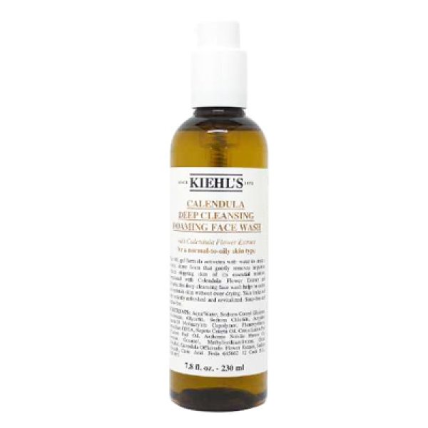 画像1: Kiehl's キールズ ディープ クレンジング ジェル CL 230ml (1)