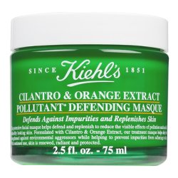 画像1: Kiehl's キールズ スキン ディフェンス マスク 75ml