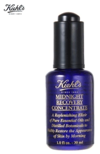 画像1: Kiehl's キールズ ミッド ナイト ボタニカル コンセントレート 30ml (1)