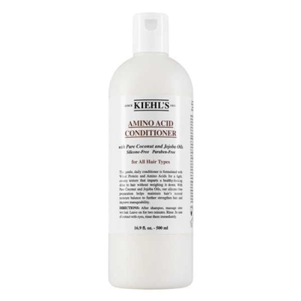 画像1: Kiehl's キールズ コンディショナー AA 500ml (1)