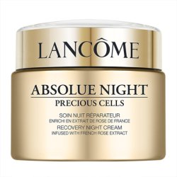 画像1: LANCOME ランコム アプソリュ プレシャス セル リカバリー ナイト クリーム 50ml