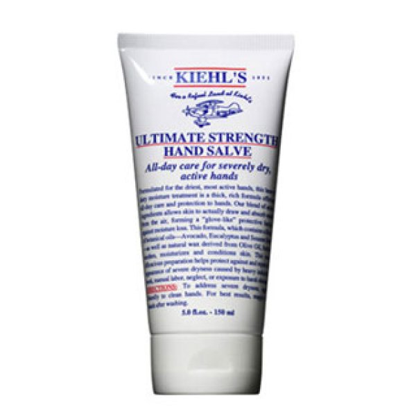 画像1: Kiehl's キールズ ハンド サルブ 150ml (1)