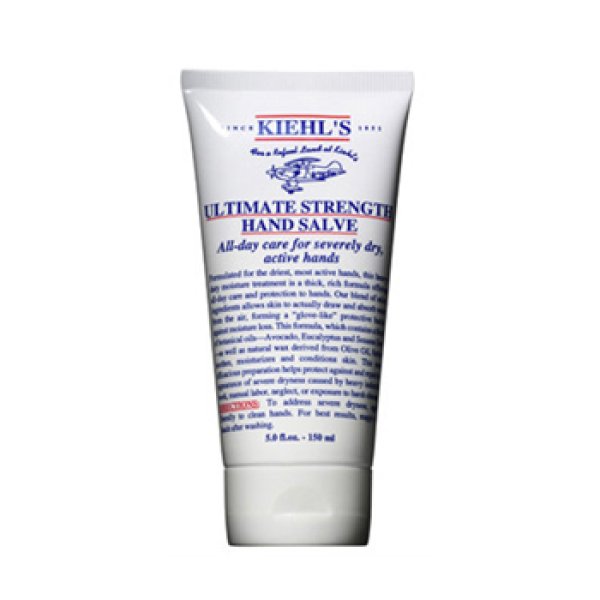 画像1: Kiehl's キールズ ハンド サルブ 75ml (1)