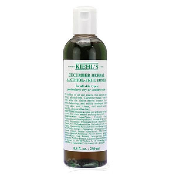 画像1: Kiehl's キールズ ハーバル トナー CB アルコール フリー 250ml (1)
