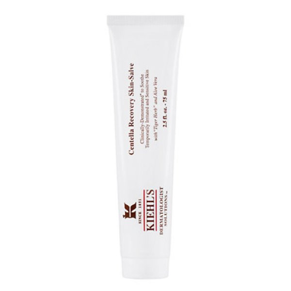 画像1: Kiehl's キールズ DS センテラ スキン サルブ 75ml (1)