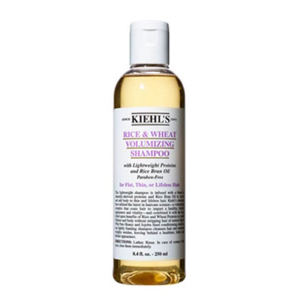 画像1: Kiehl's キールズ ボリューム シャンプー RW 250ml (1)