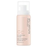 shu uemura シュウ ウエムラ UV アンダー ベース ムース CC #beige SPF35・PA+++ 50g