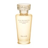 PAUL & JOE ポール ＆ ジョー フェイシャル トリートメント オイル 40ml