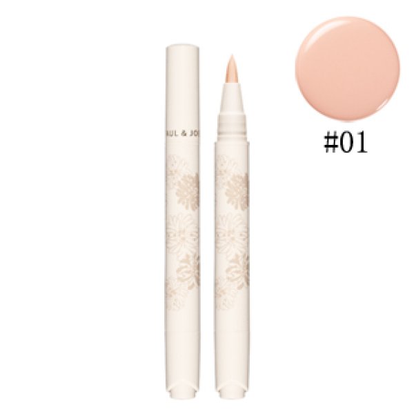 画像1: PAUL & JOE ポール & ジョー イルミネイティング タッチ ペン #01 ドラジェ 2g (1)