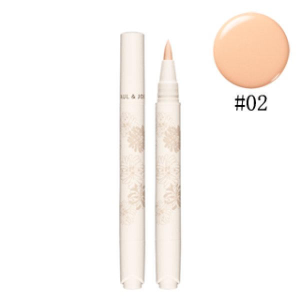 画像1: PAUL & JOE ポール & ジョー イルミネイティング タッチ ペン #02 ハニー 2g (1)