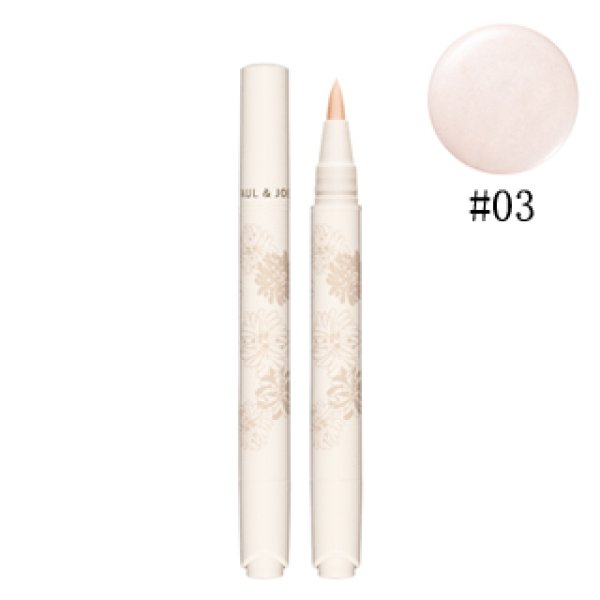 画像1: PAUL & JOE ポール & ジョー イルミネイティング タッチ ペン #03 ネージュ 2g (1)