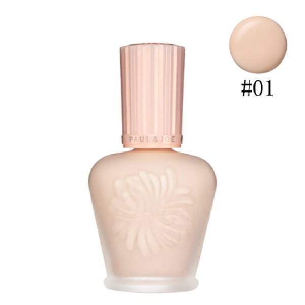 画像1: PAUL & JOE ポール & ジョー モイスチュアライジング ファンデーション プライマー S #01 ドラジェ SPF15 PA+ 30ml (1)