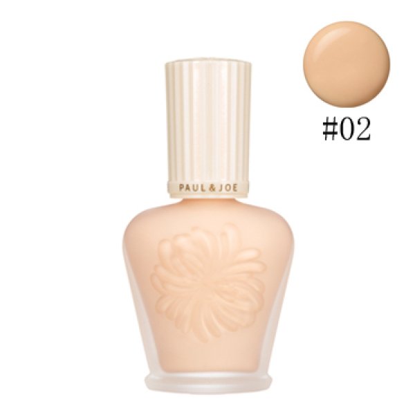 画像1: PAUL & JOE ポール & ジョー プロテクティング ファンデーション プライマー S #02 ハニー SPF42 PA+++ 30ml (1)