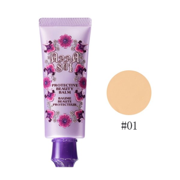 画像1: ANNA SUI アナ スイ プロテクティブ ビューティ バーム #01 ライトベージュ SPF50+ PA++++ 26g (1)