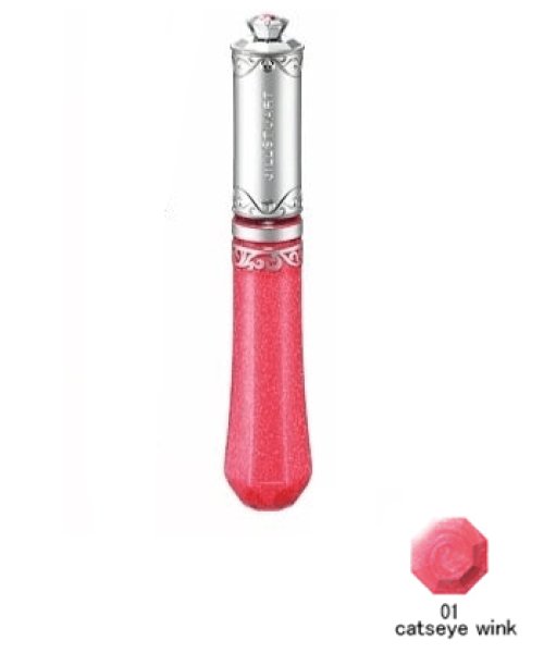 画像1: JILL STUART ジル スチュアート リップ ジュエル #01 キャッツ アイ ウィンク (1)