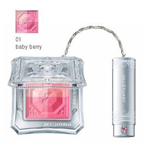 画像1: JILL STUART ジル スチュアート レイヤー ブラッシュ コンパクト #01 baby berry 4.2g (1)