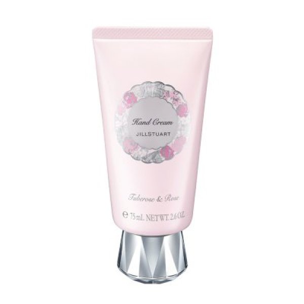 画像1: JILL STUART ジル スチュアート リラックス ハンド クリーム R 75g (1)