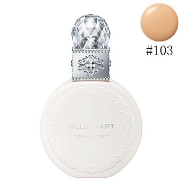 画像1: JILL STUART ジル スチュアート ルース イン リキッド #103 nude SPF20/PA++ 30ml (1)