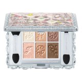 JILL STUART ジル スチュアート ヌード クチュール アイズ #01 skin beige 5g