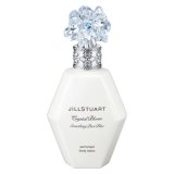 JILL STUART ジル スチュアート クリスタルブルーム サムシングピュアブルー パフュームド ボディ ローション 200ml