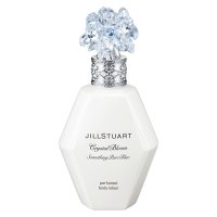 JILL STUART ジル スチュアート クリスタルブルーム サムシングピュアブルー パフュームド ボディ ローション 200ml