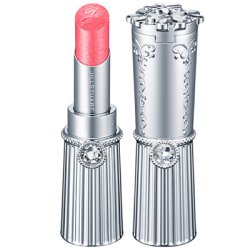 画像1: JILL STUART ジル スチュアート リップ ブロッサム #51 mimosa shower 3.8g