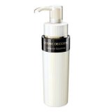 COSME DECORTE コスメ デコルテ セルジェニー エマルジョン 200ml