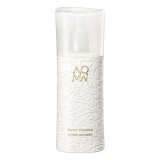 COSME DECORTE コスメ デコルテ AQMW リペア エマルジョン C 200ml