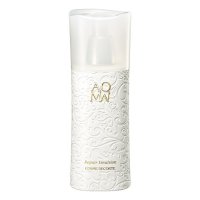 COSME DECORTE コスメ デコルテ AQMW リペア エマルジョン C 200ml