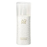 COSME DECORTE コスメ デコルテ AQMW リペア エマルジョン ER 200ml