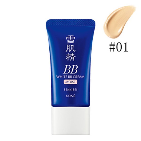 画像1: KOSE コーセー 雪肌精 ホワイト BB クリーム モイスト #01 LIGHT OCHRE SPF40・PA+++ 30g (1)