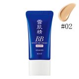 KOSE コーセー 雪肌精 ホワイト BB クリーム モイスト #02 OCHRE SPF40・PA+++ 30g