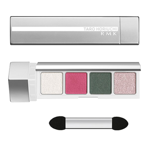画像1: RMK アールエムケー フューチャー アイシャドウ パレット #Ar レザーホワイト 2.8g (1)