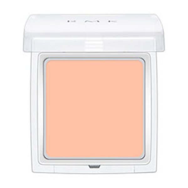 画像1: RMK アールエムケー インジーニアス アイシャドウ ベース N #01 2.2g (1)