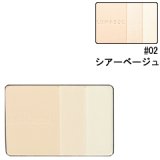 LUNASOL ルナソル イルミネイティング ハイライト #02 Sheer Beige (おしろい) レフィル