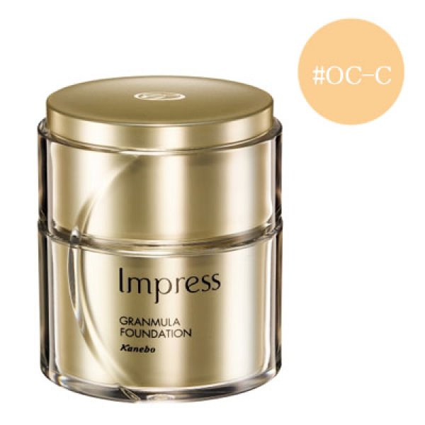 画像1: Impress インプレス グランミュラ ファンデーション #OC-C SPF 25 ・ PA++ 30g (1)